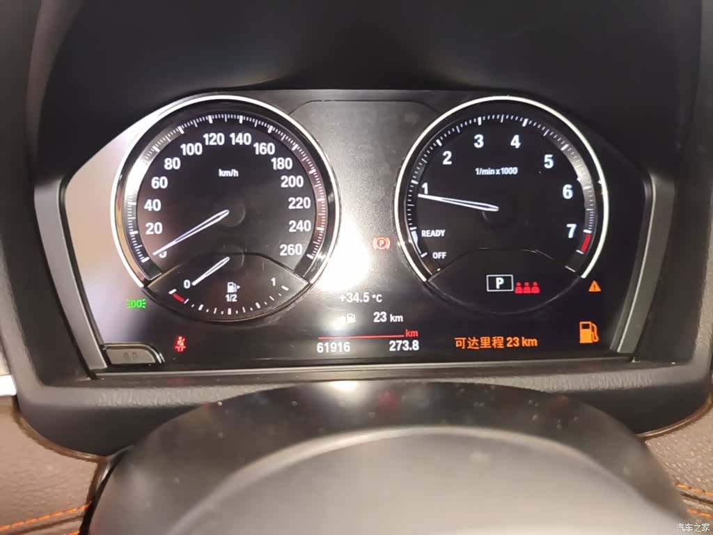 BMW X2, 2022 12