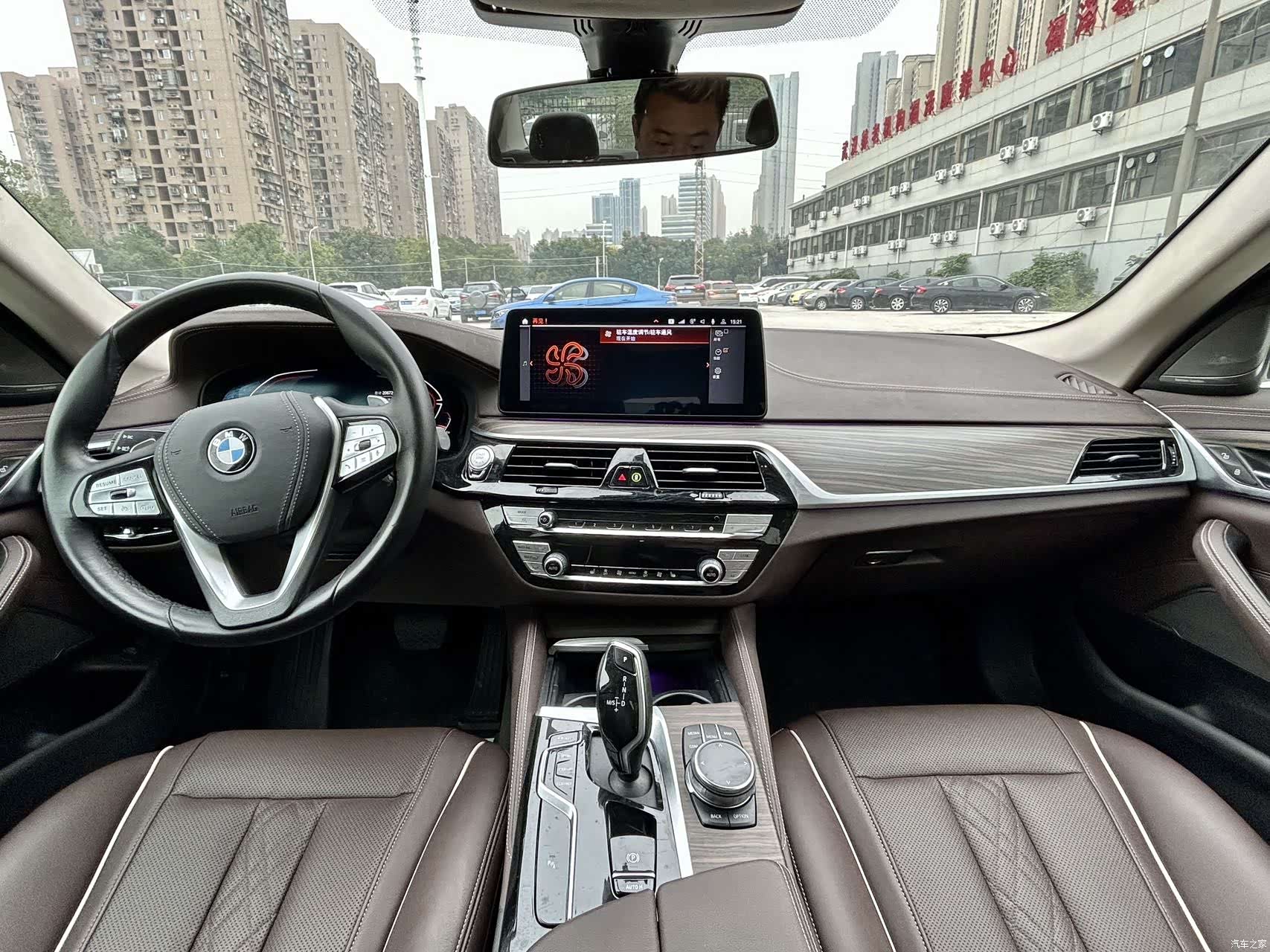 BMW 5 Series, 2023 18