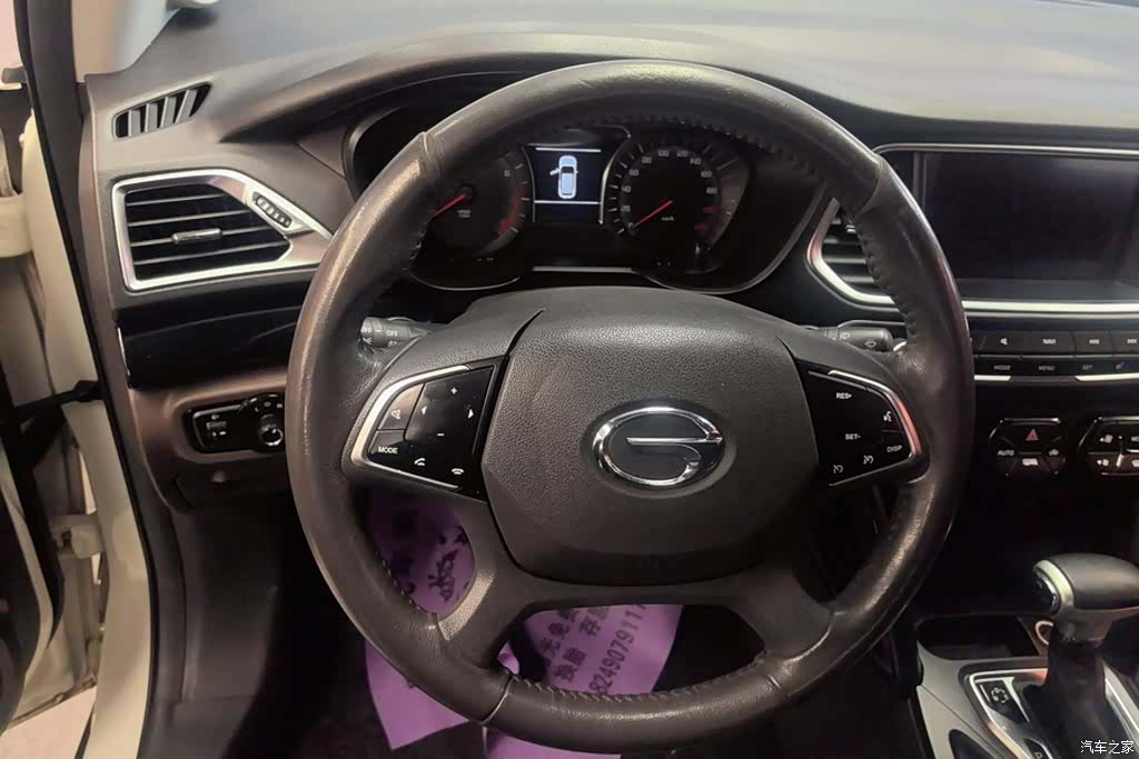 GAC GS4, 2017 15