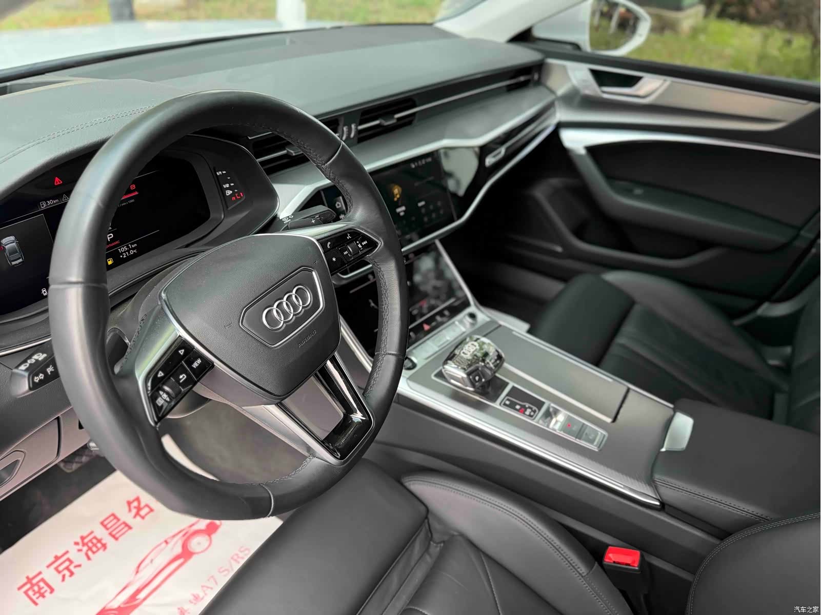 Audi A7, 2023 4