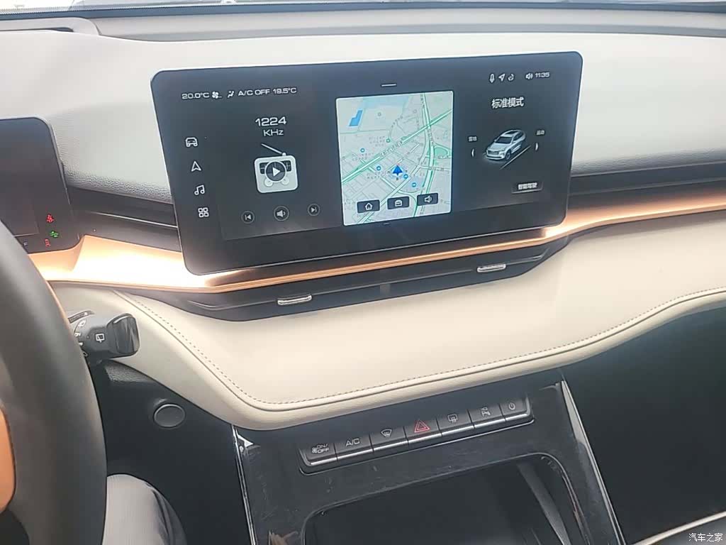 Haval H6, 2021 9