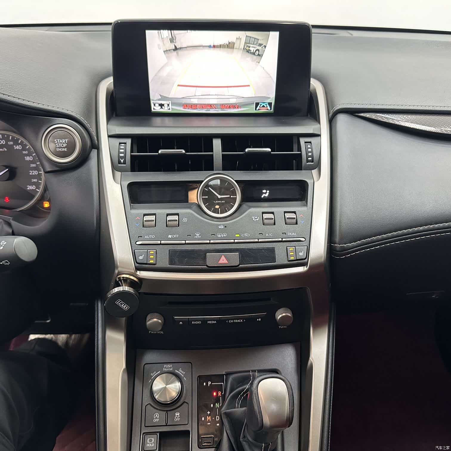 Lexus NX, 2021 13