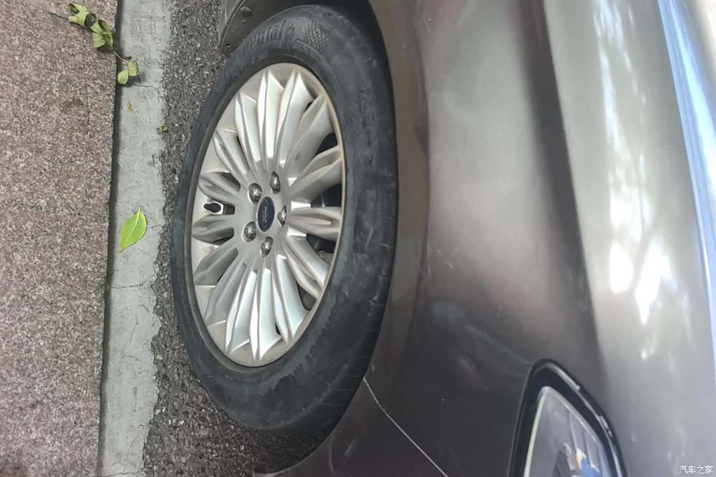 Ford Mondeo, 2014 6