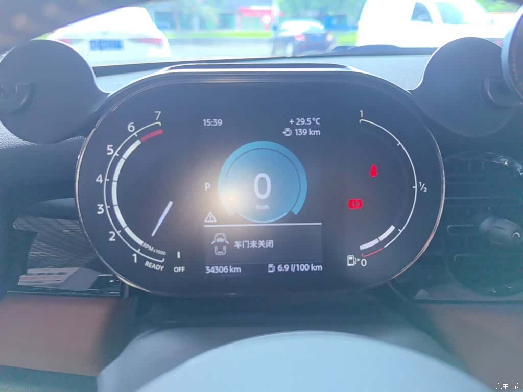 Mini Cooper, 2022 12