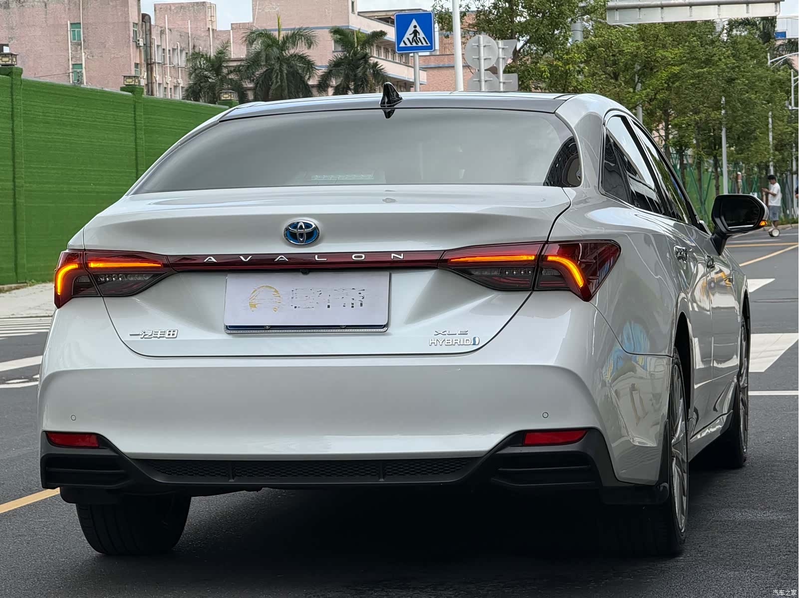 Toyota Avalon, 2023 16