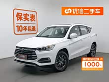 �� 2021�� ����� 1.5T �Զ���Ӣ��