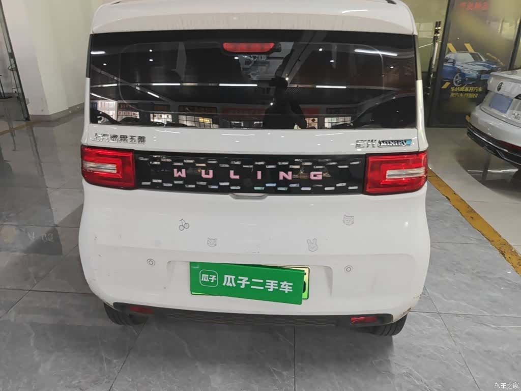 Wuling Yuan, 2021 6