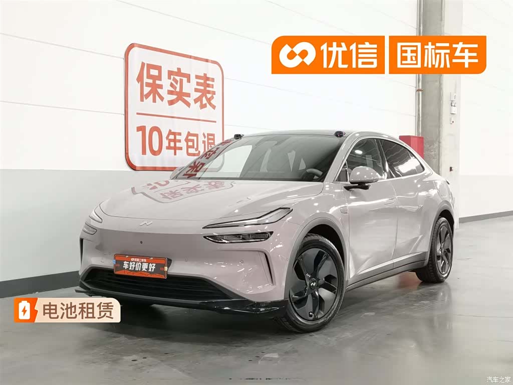 NIO L60, 2025 1