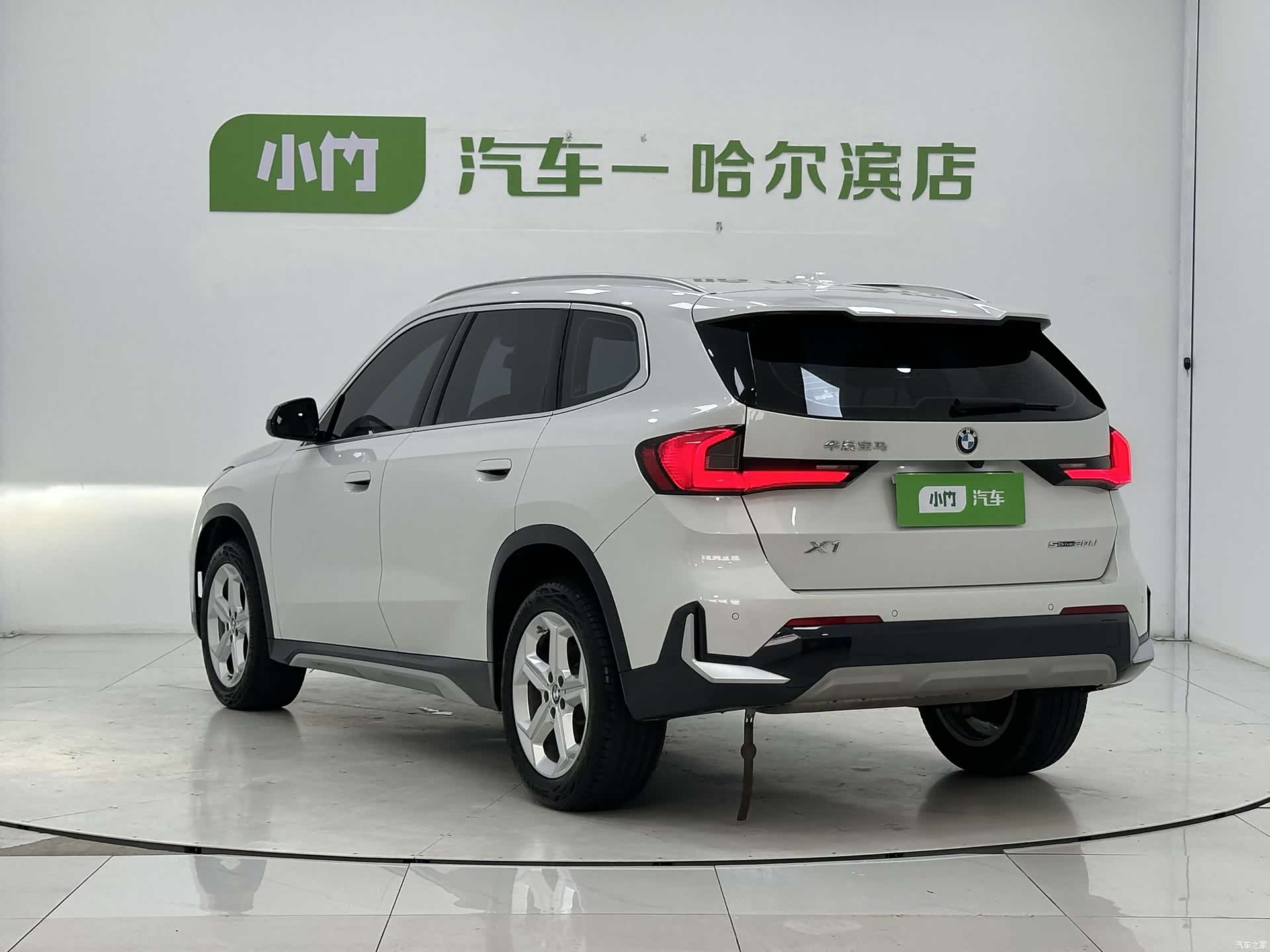 BMW X1, 2023 4