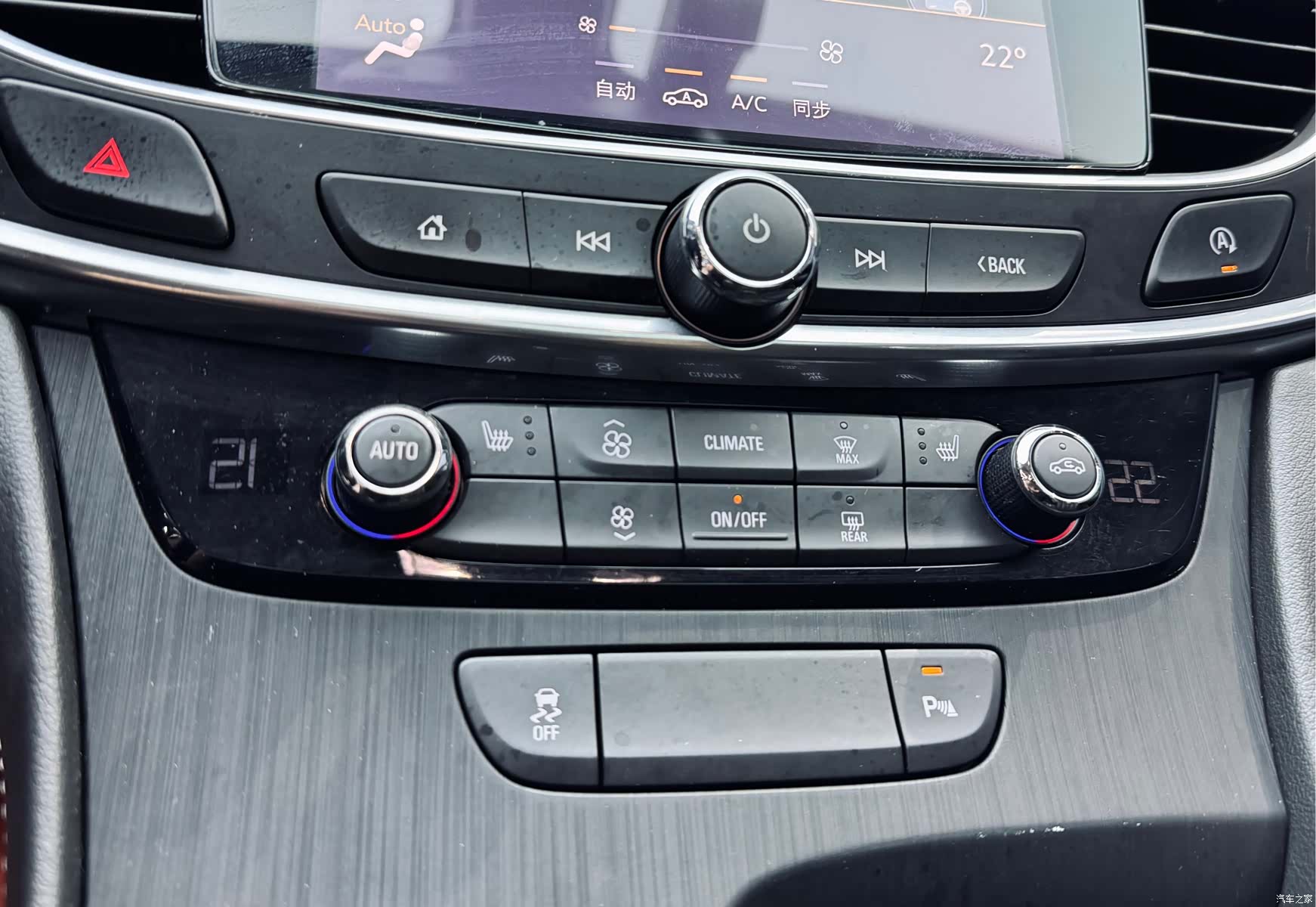 Buick LaCrosse, 2020 15