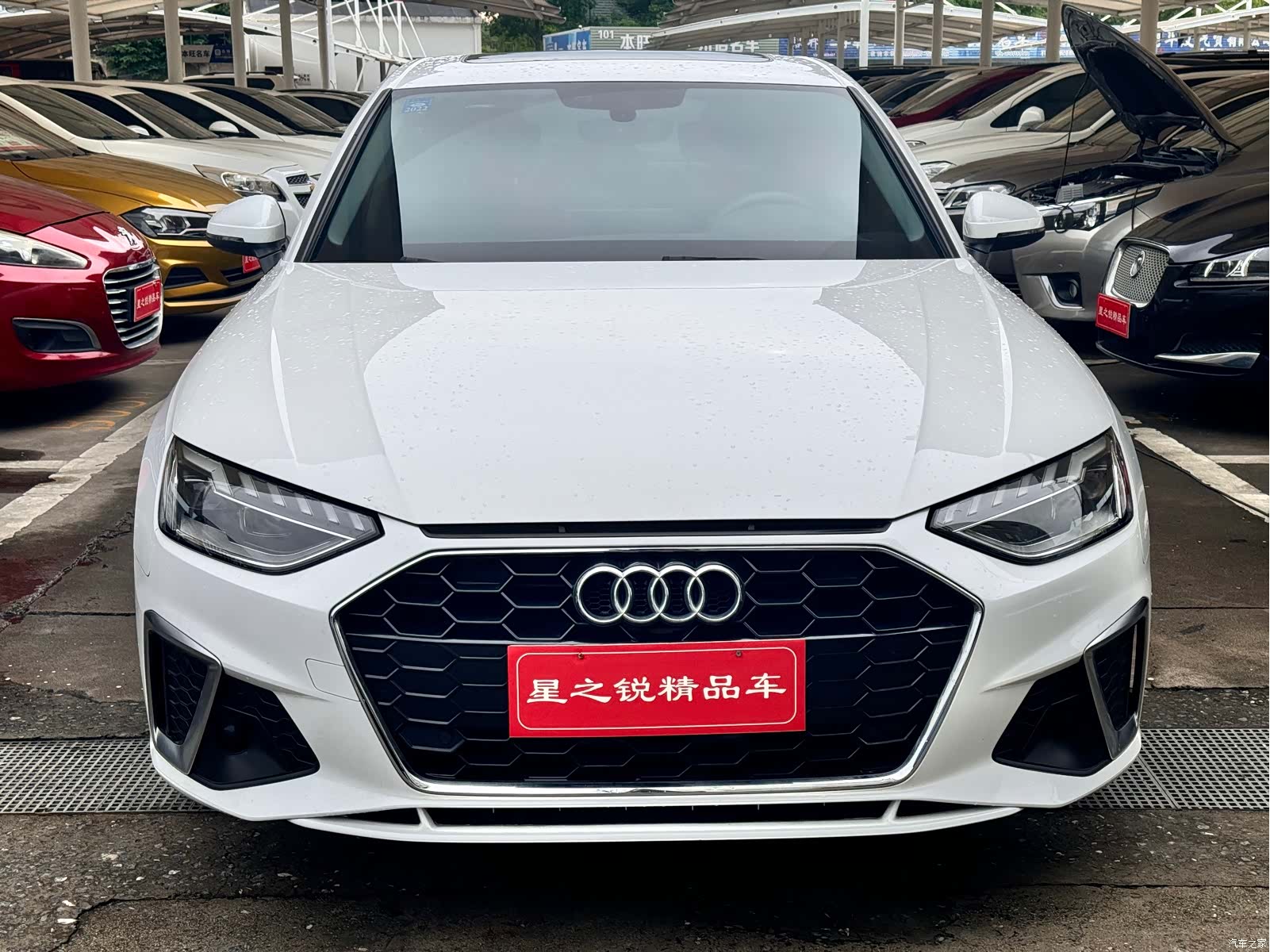 Audi A4L, 2020 2