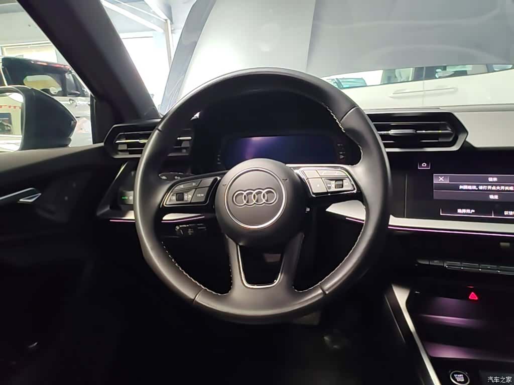 Audi A3, 2024 11