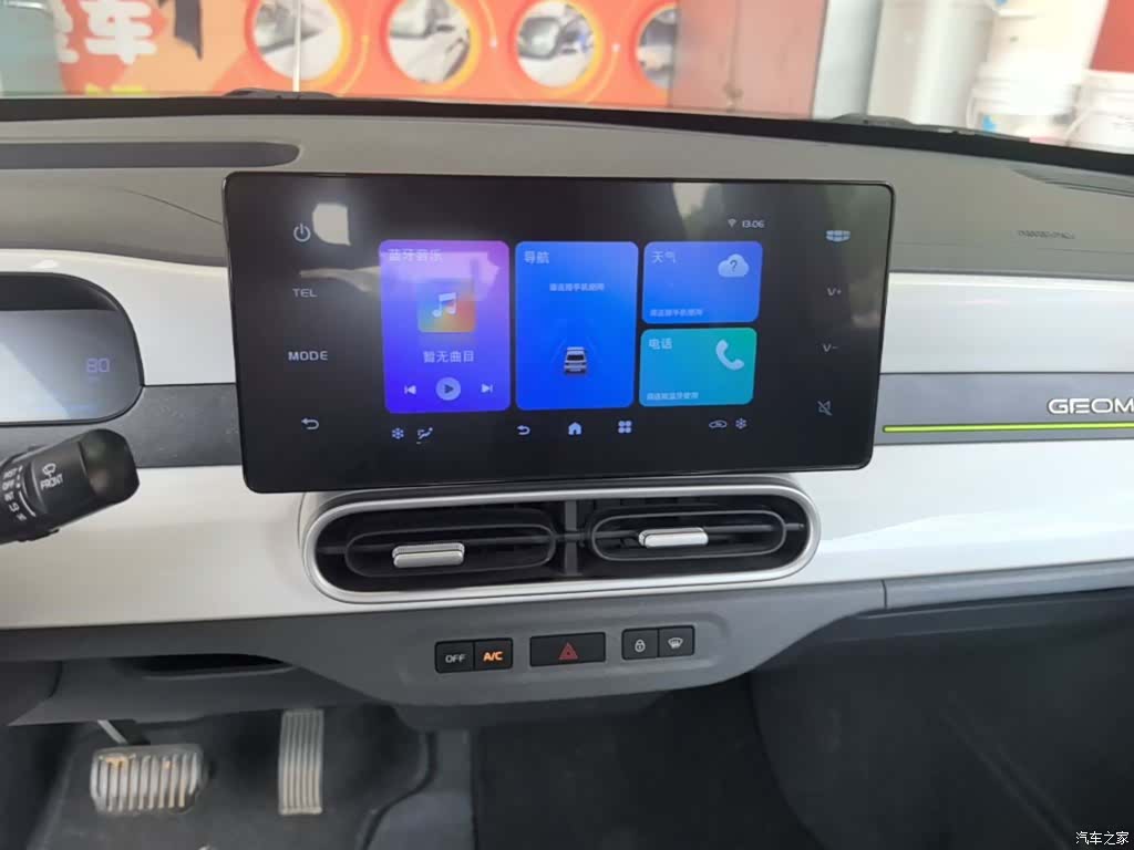 Geely Panda, 2025 13