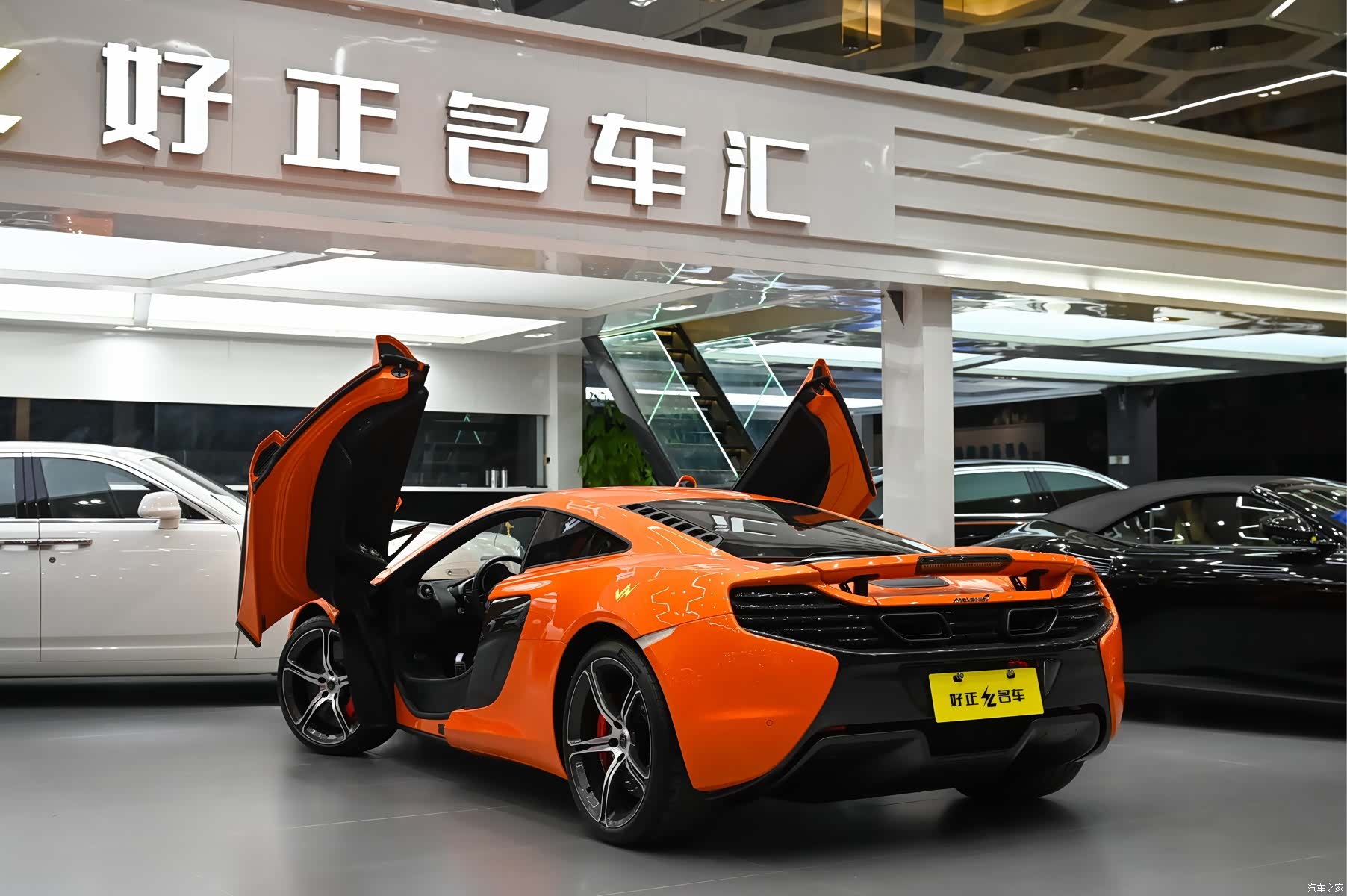 McLaren 650S, 2017 6