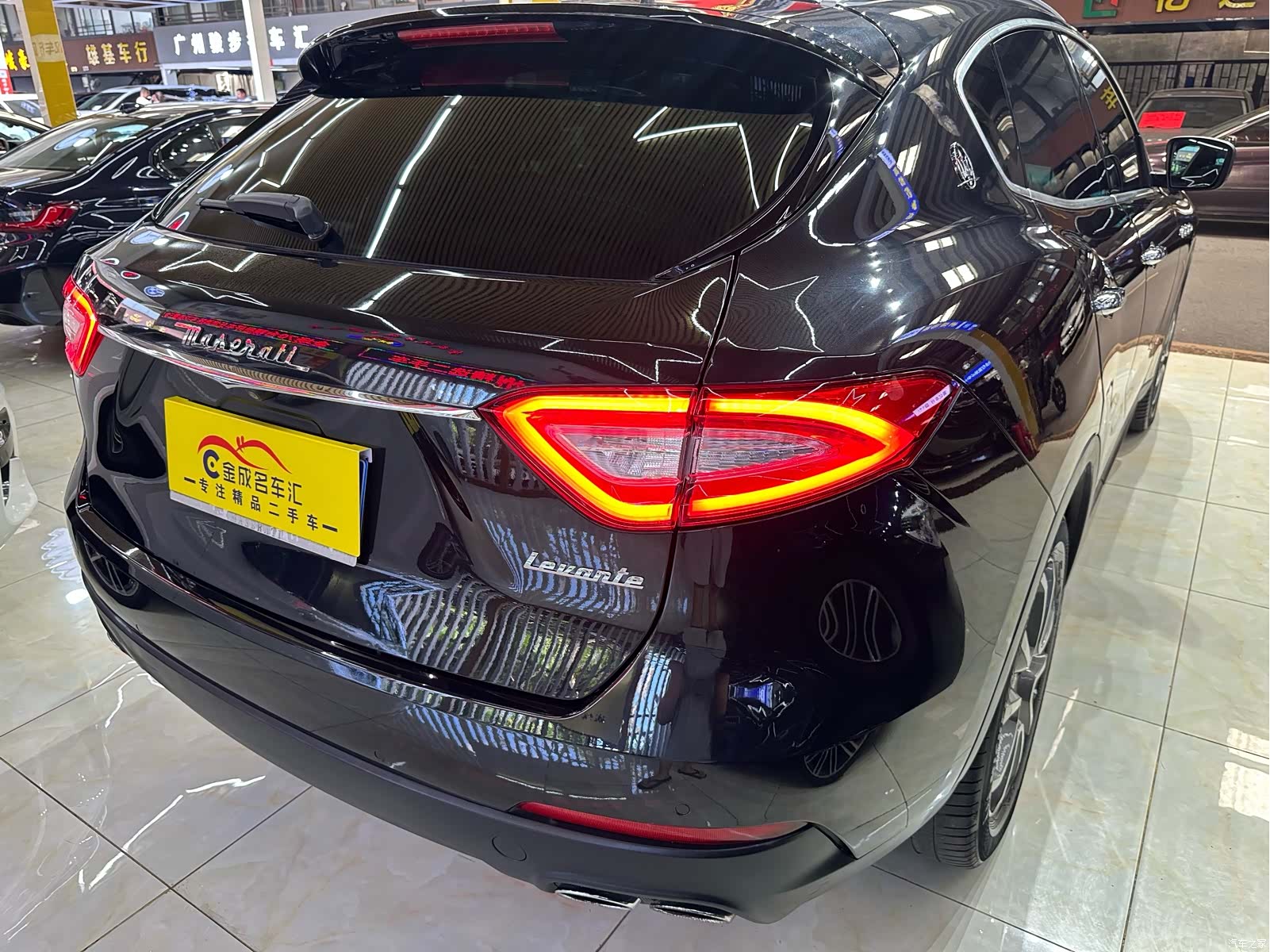 Maserati Levante, 2016 24