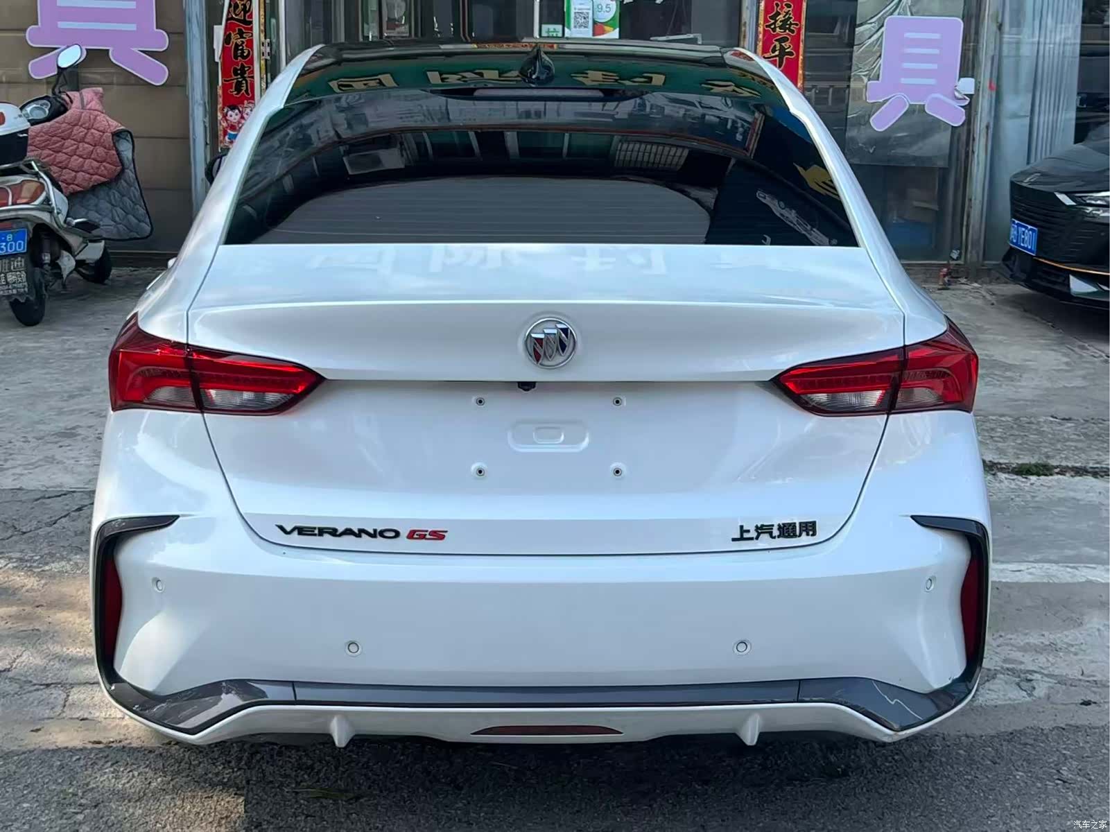 Buick Verano, 2021 8