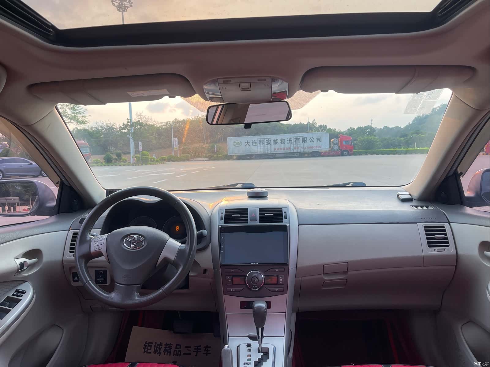 Toyota Corolla, 2009 17