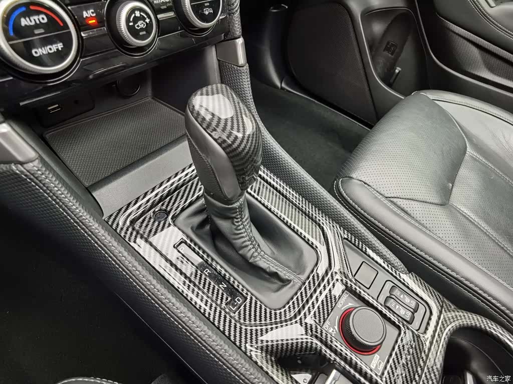 Subaru Forester, 2021 13
