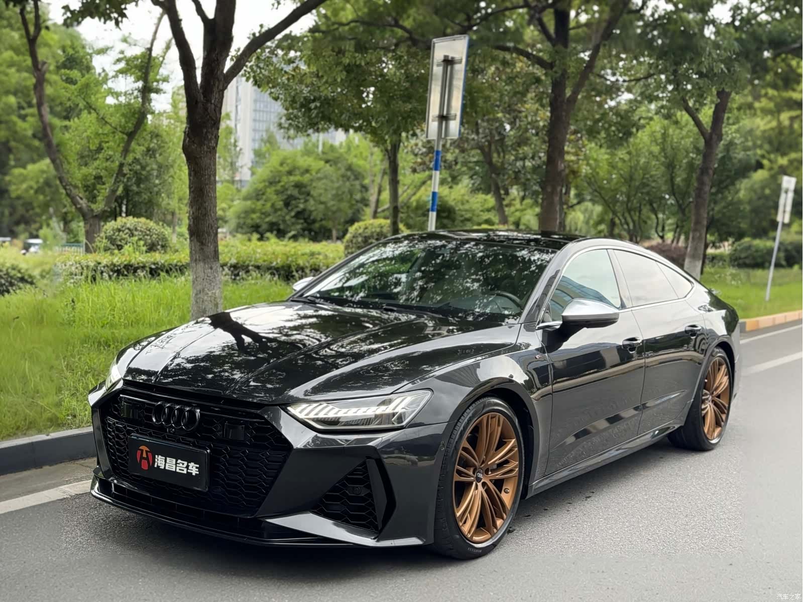 Audi A7, 2020 10