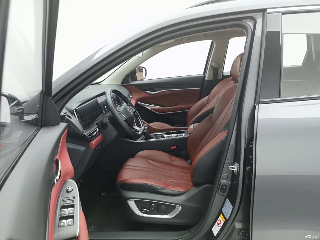 Changan CS75, 2020 10