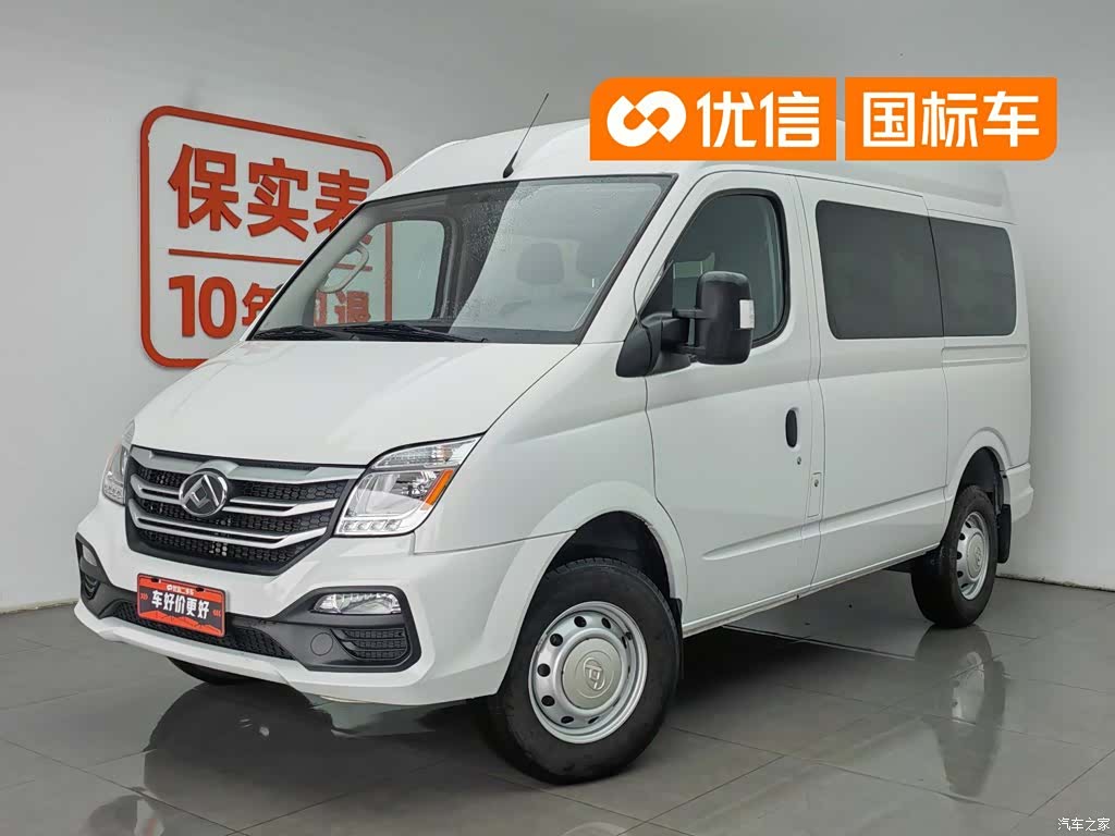 DaTong V80