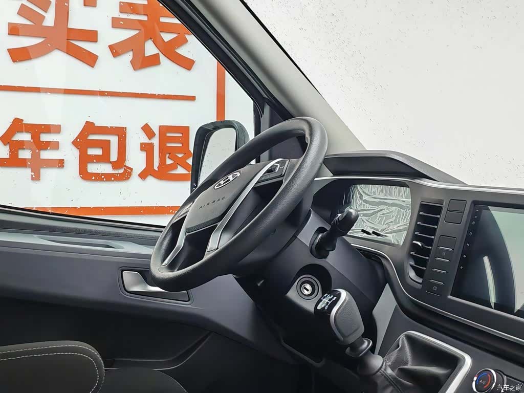 DaTong V80, 2025 22