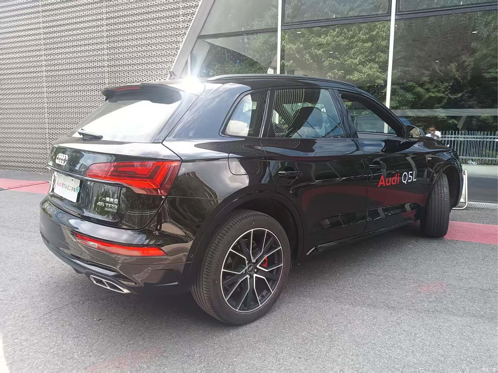 Audi Q5L, 2024 все фото