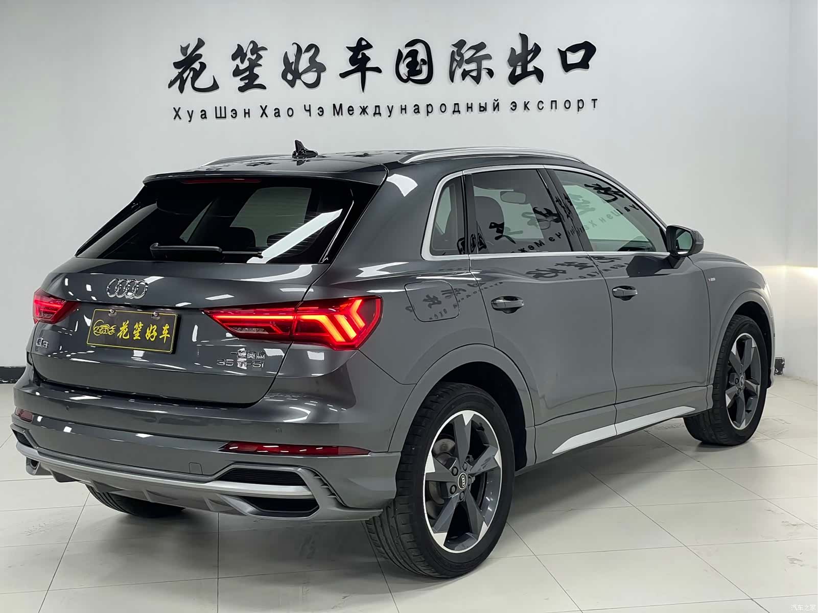 Audi Q3, 2022 все фото