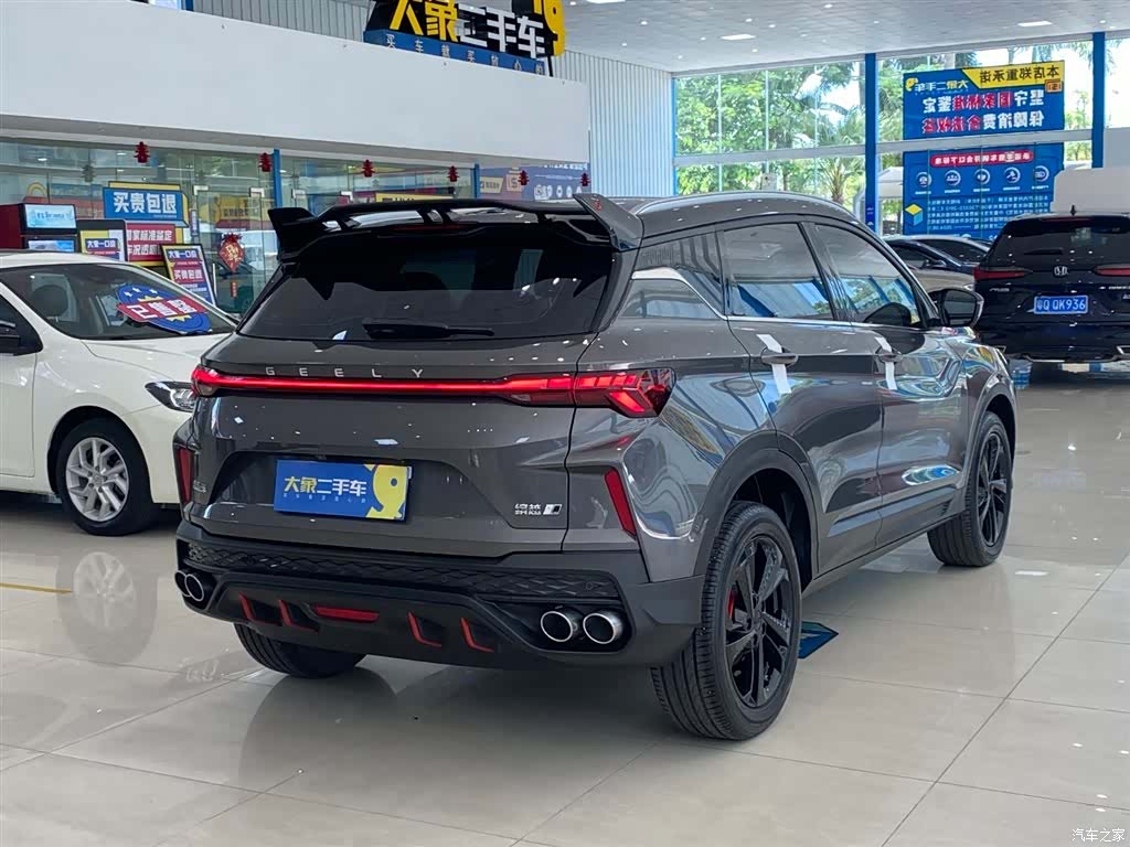 Geely Coolray, 2022 14