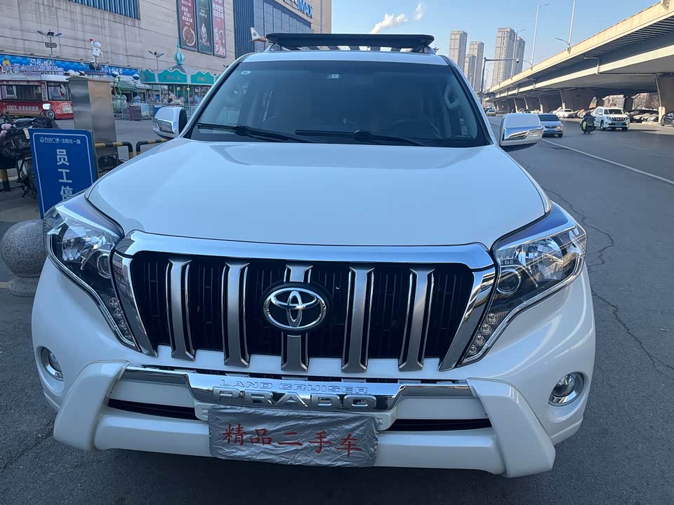 Toyota Prado