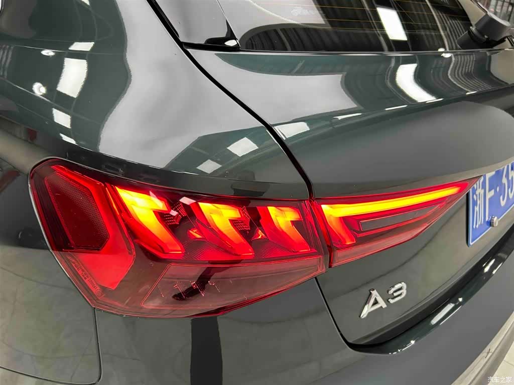 Audi A3, 2023 19