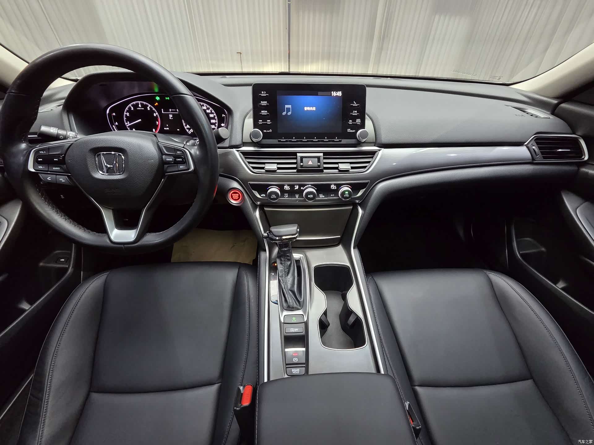 Honda Accord, 2020 9