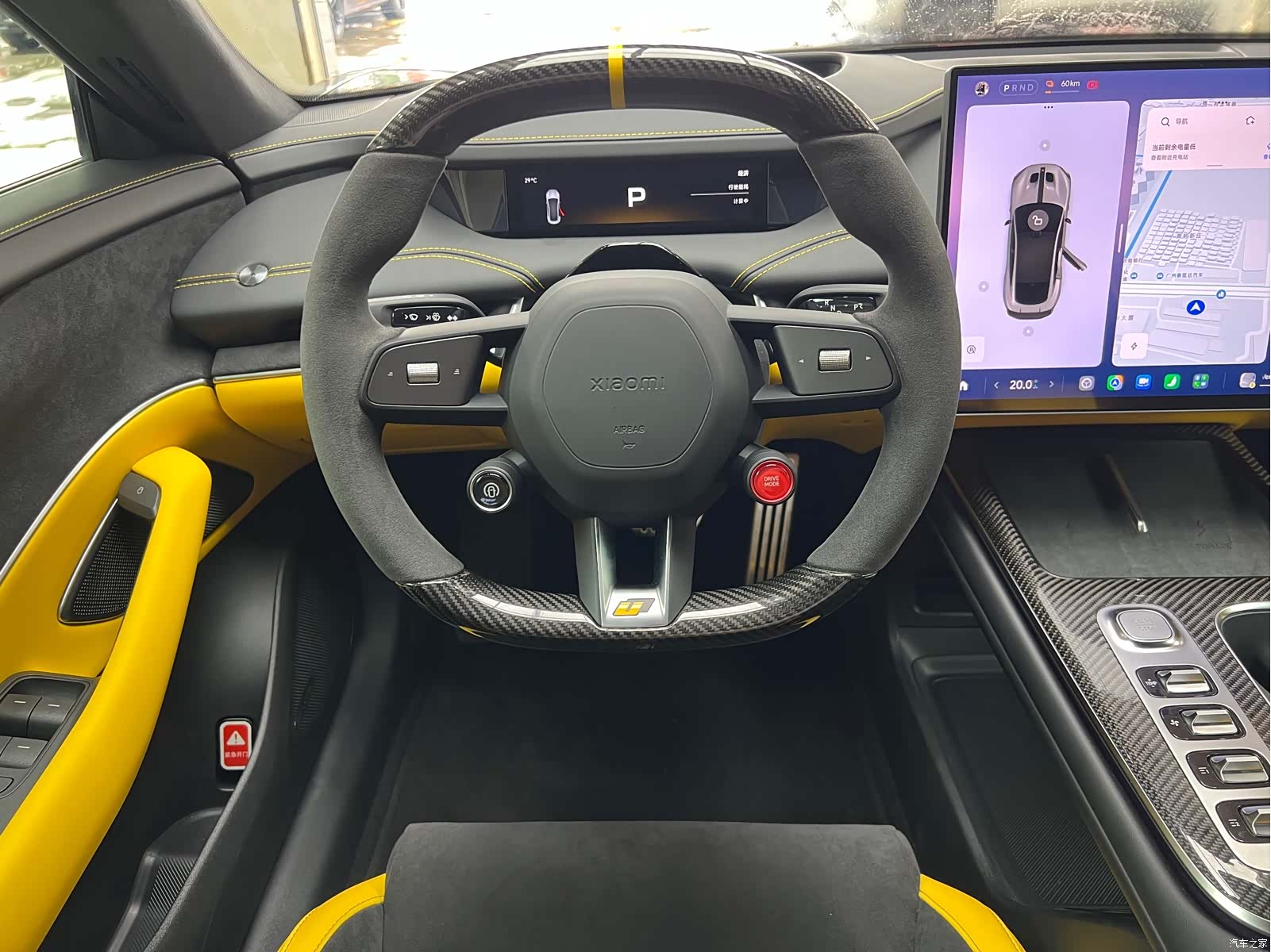 Xiaomi SU7, 2025 29