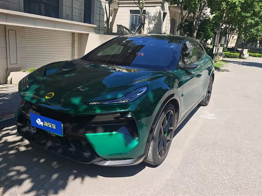 Lotus ELETRE