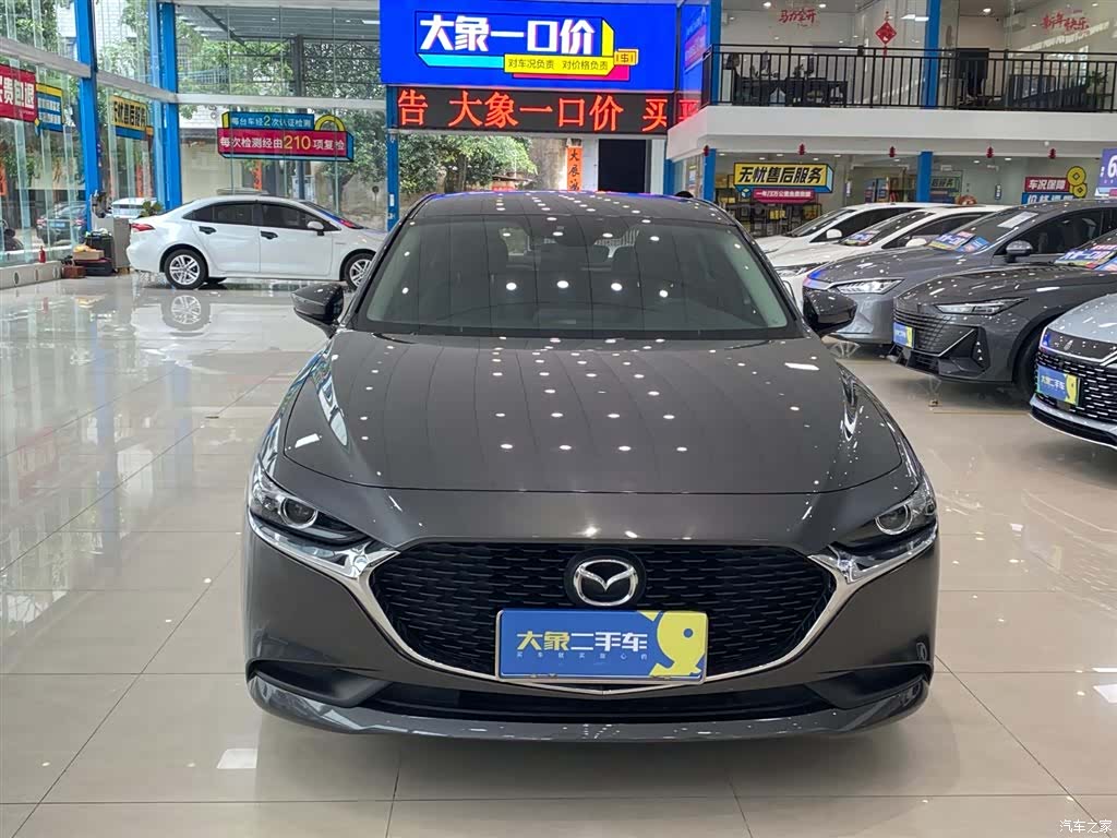 Mazda Mazda3, 2023 2