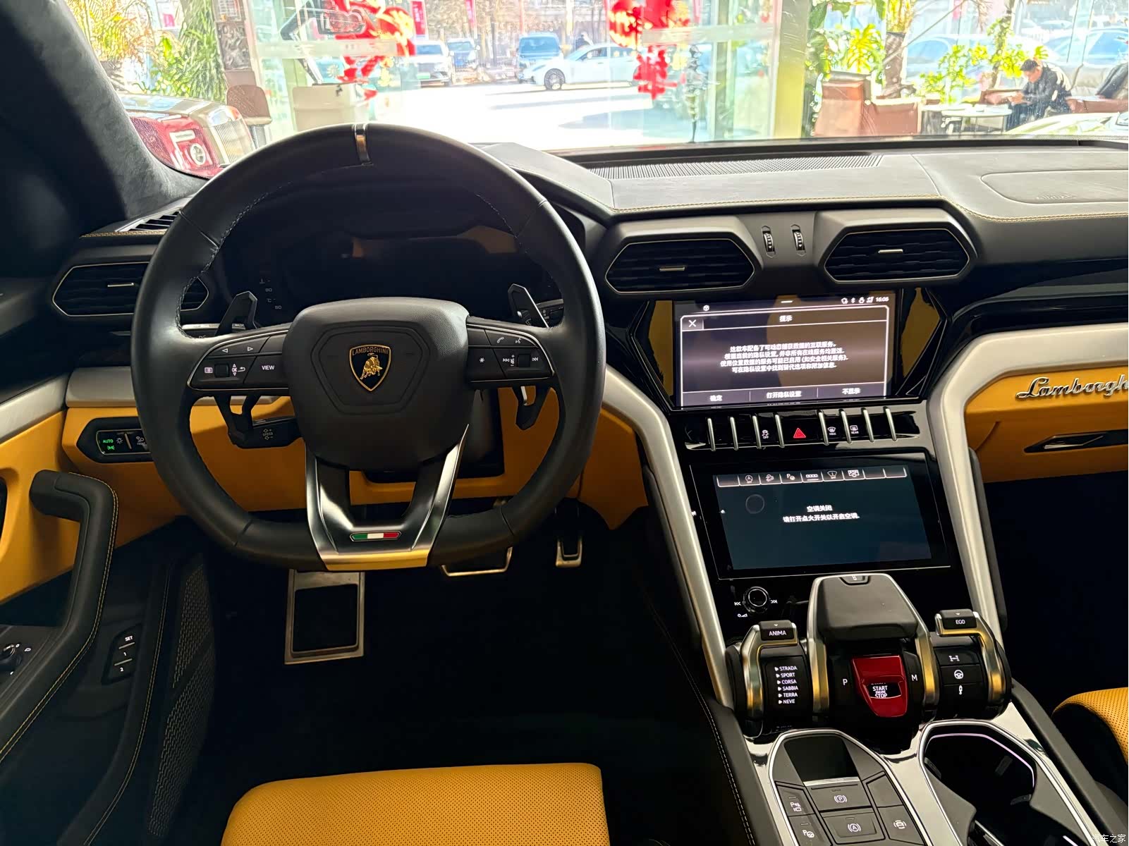 Lamborghini Urus, 2022 13