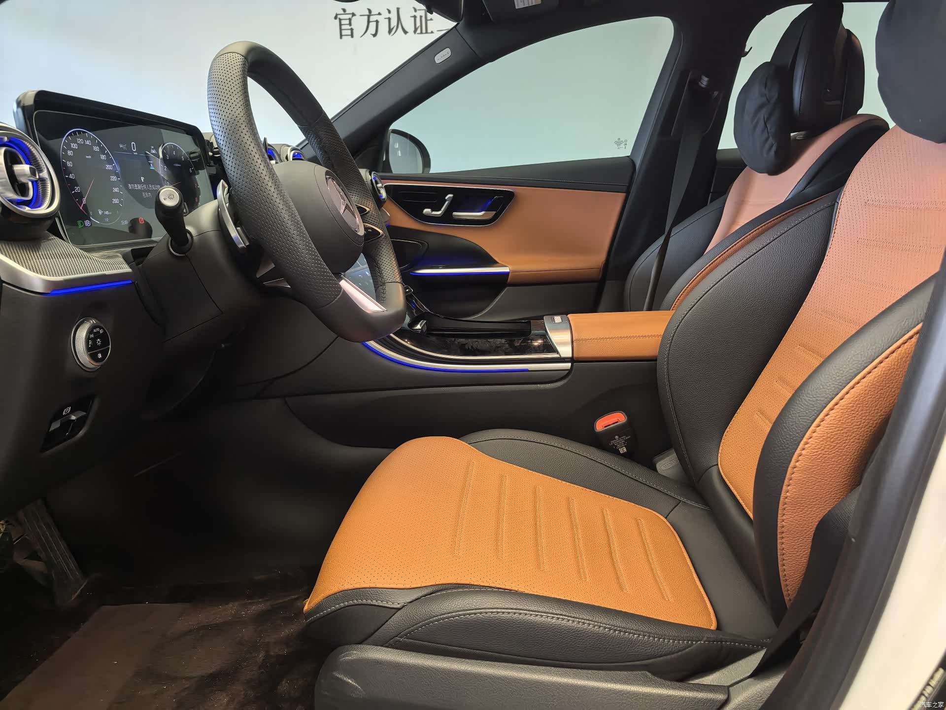 Mercedes-Benz C-Class, 2025 все фото