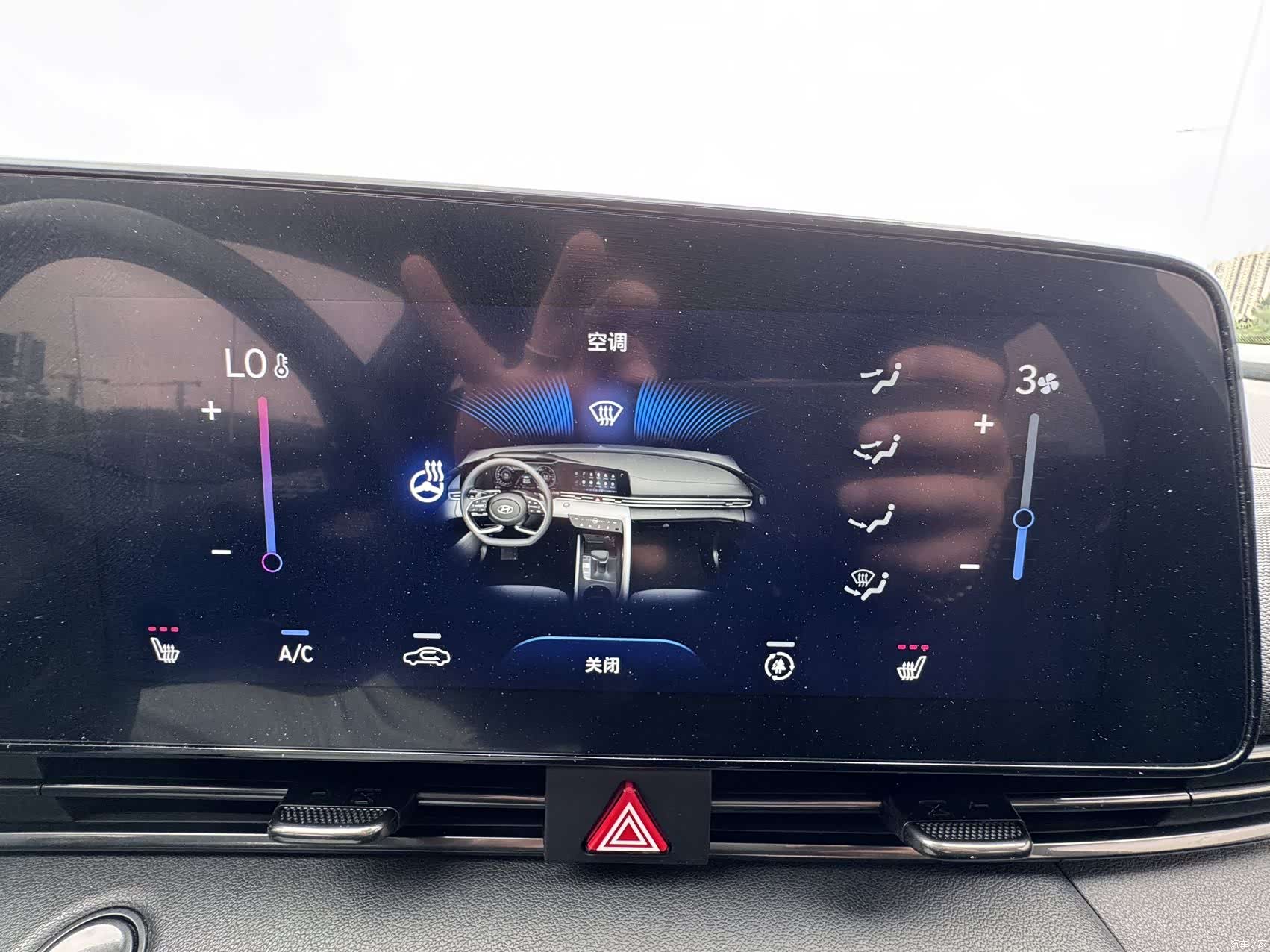 Hyundai Elantra, 2023 10