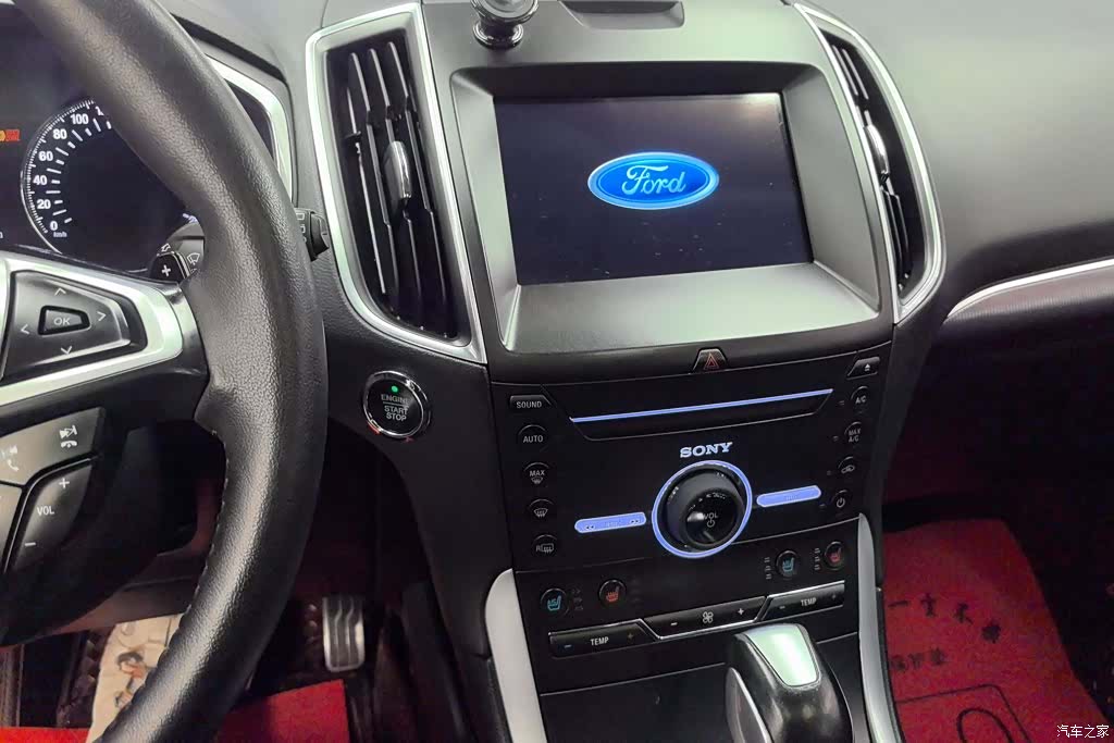Ford Edge, 2017 13