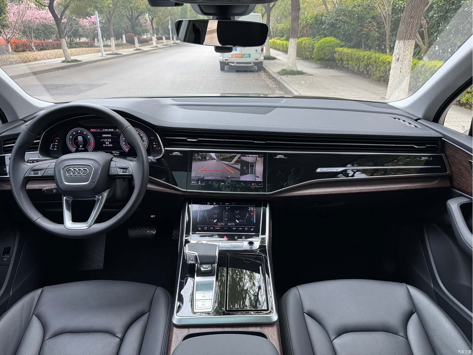 Audi Q7, 2023 15