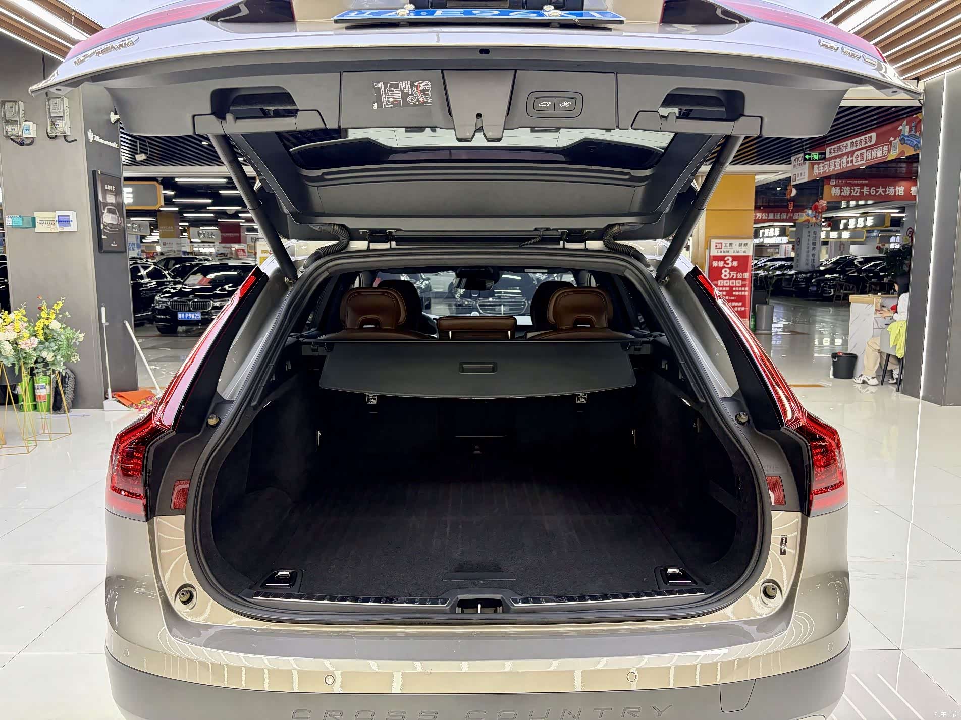 Volvo V90, 2021 12