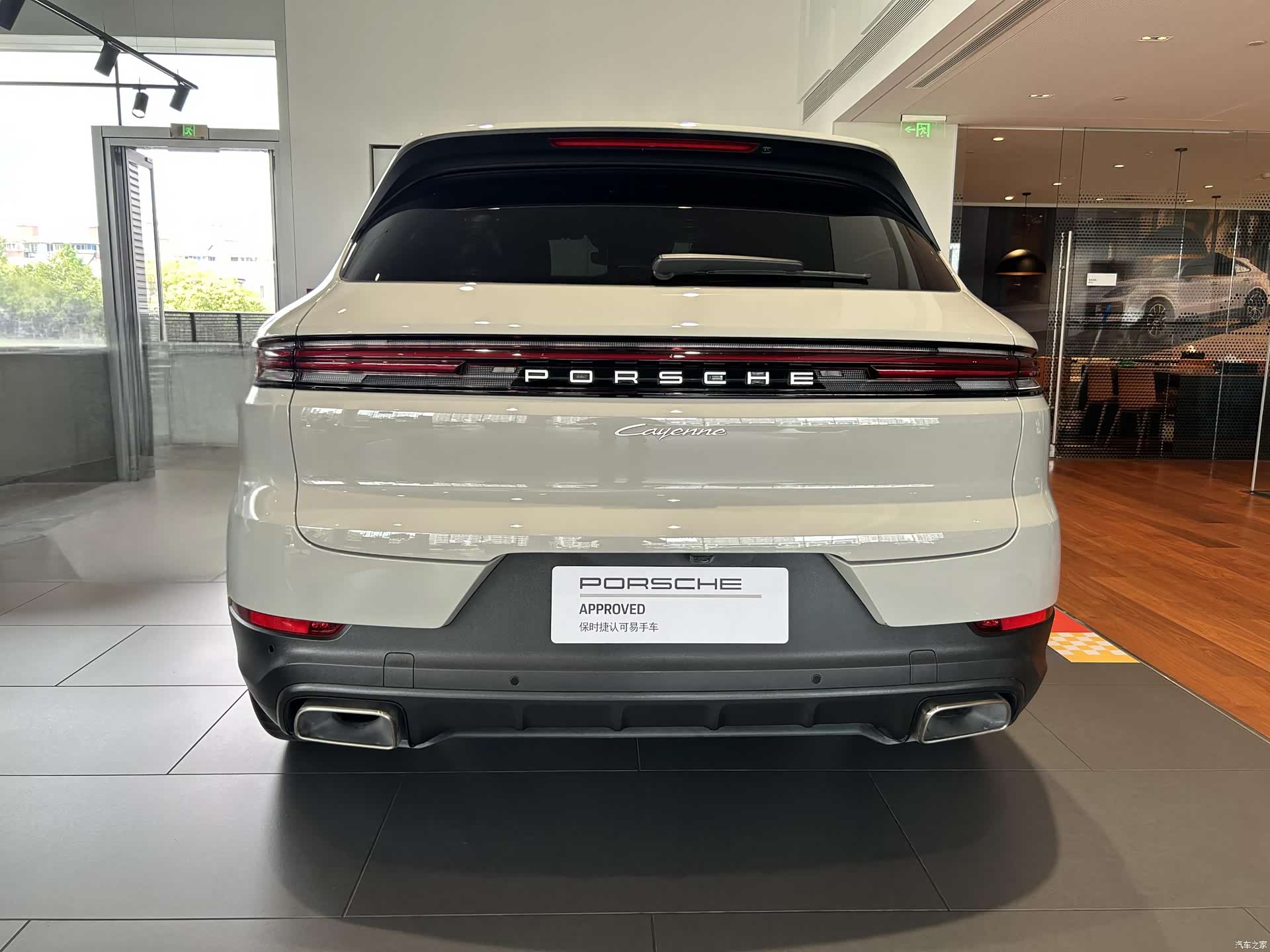 Porsche Cayenne, 2024 3