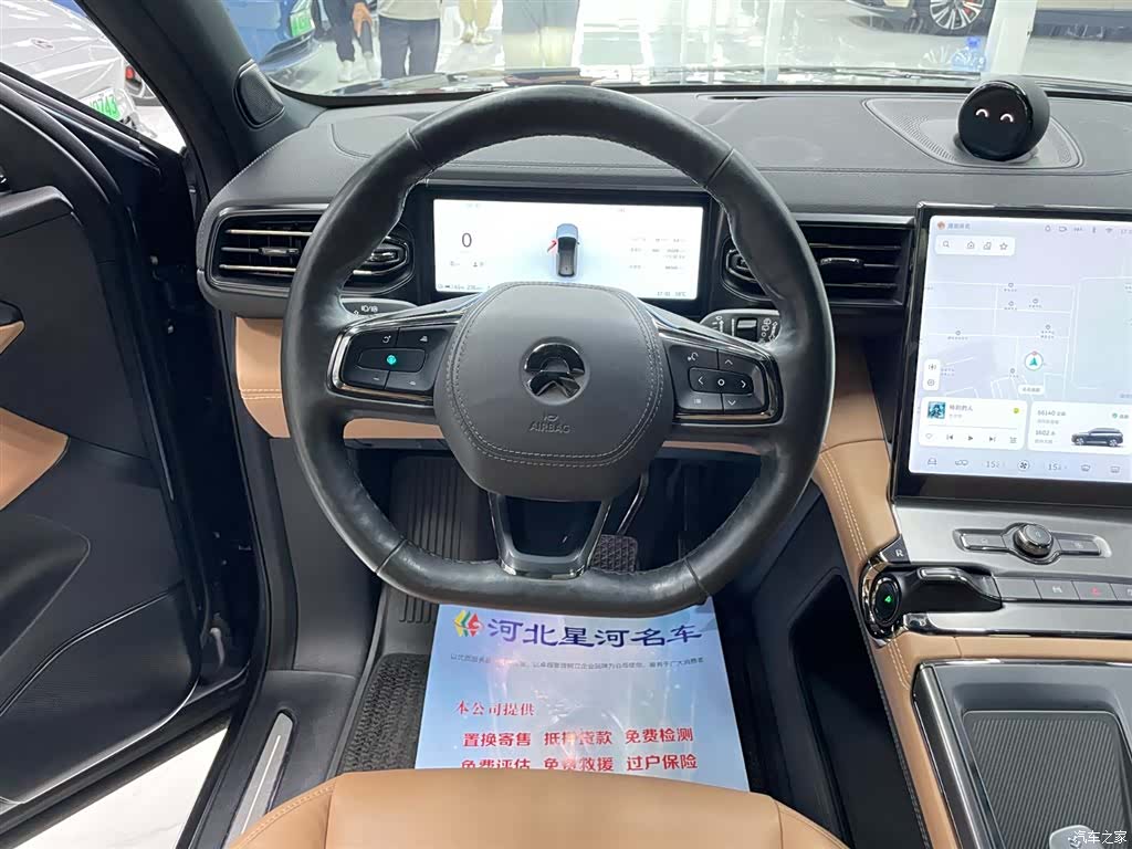NIO ES6, 2022 10