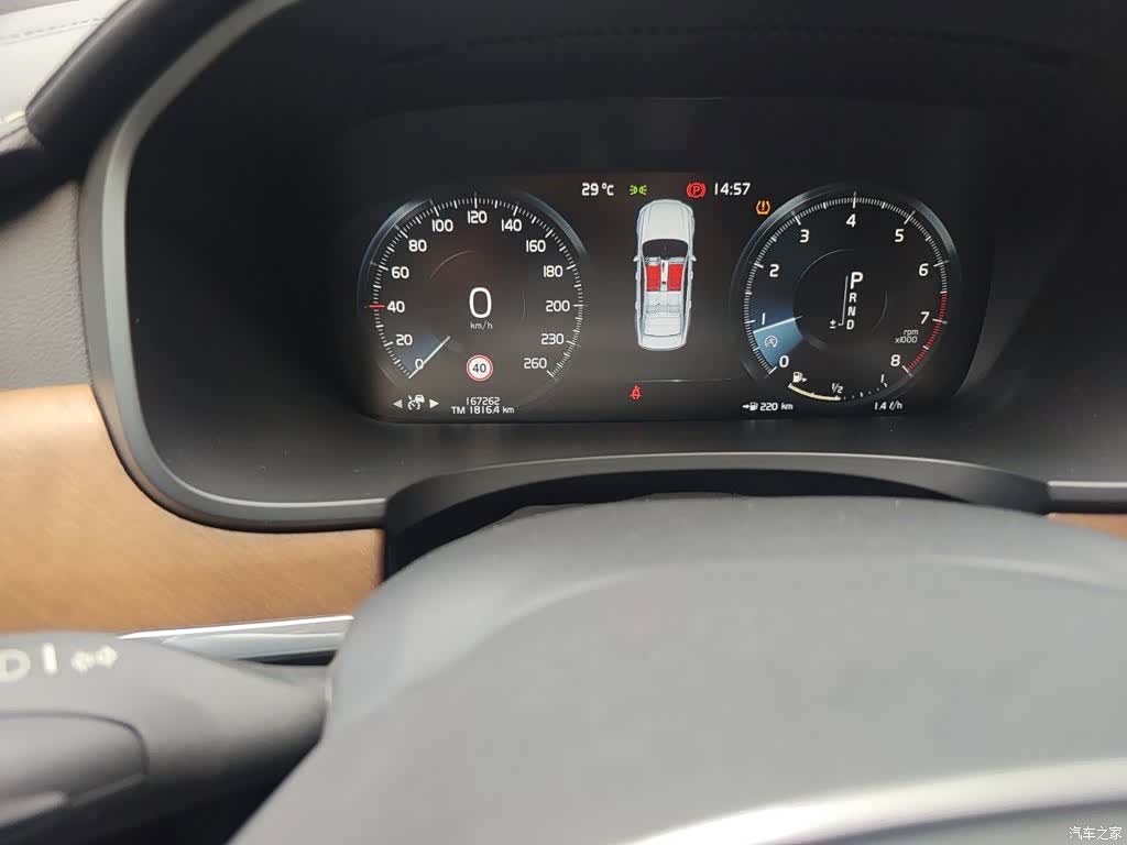 Volvo S90, 2018 все фото