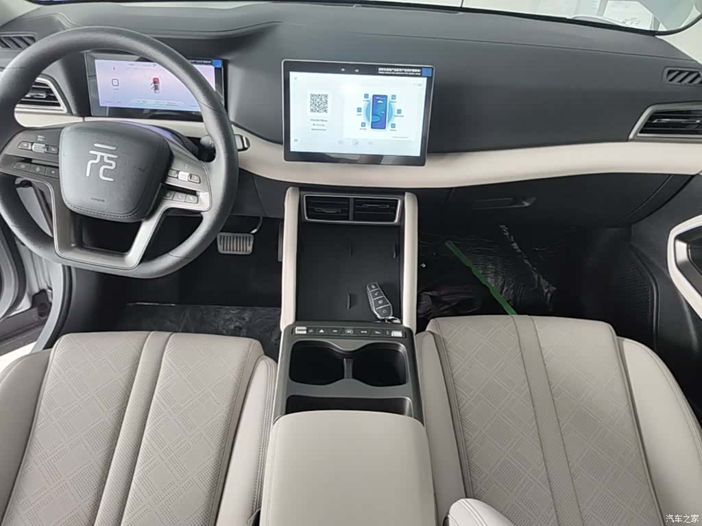 BYD Yuan, 2026 13