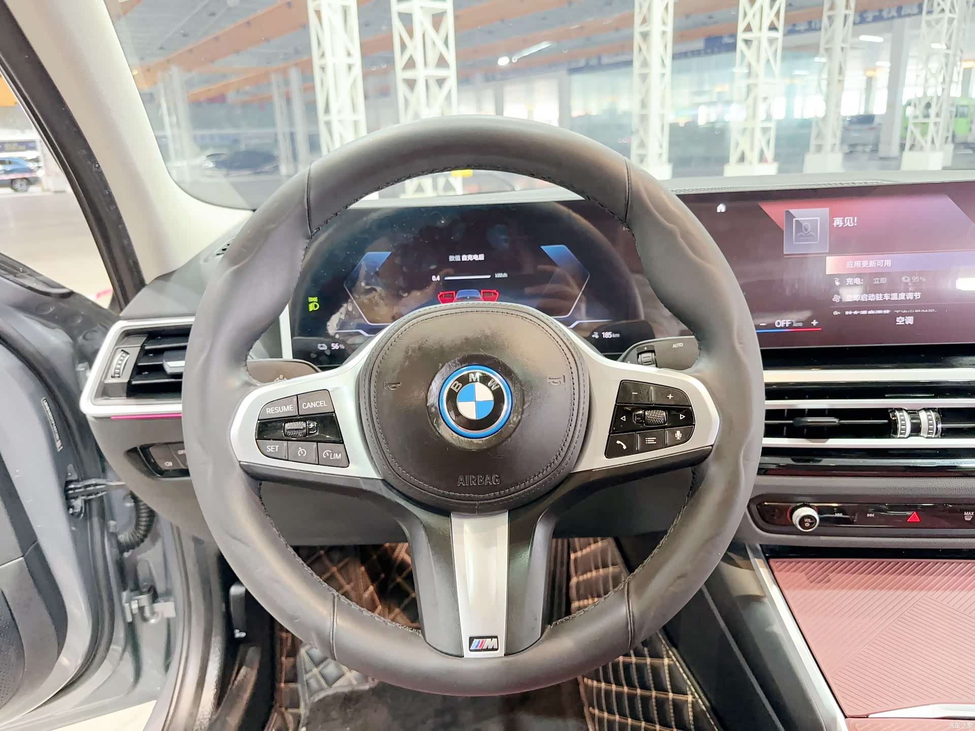 BMW i3, 2022 21