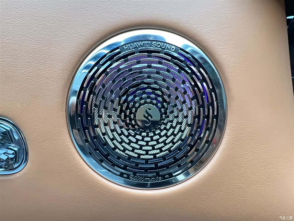 Maextro S800, 2026 13