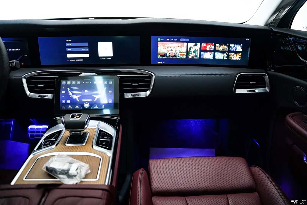 Hongqi E-HS9, 2023 26