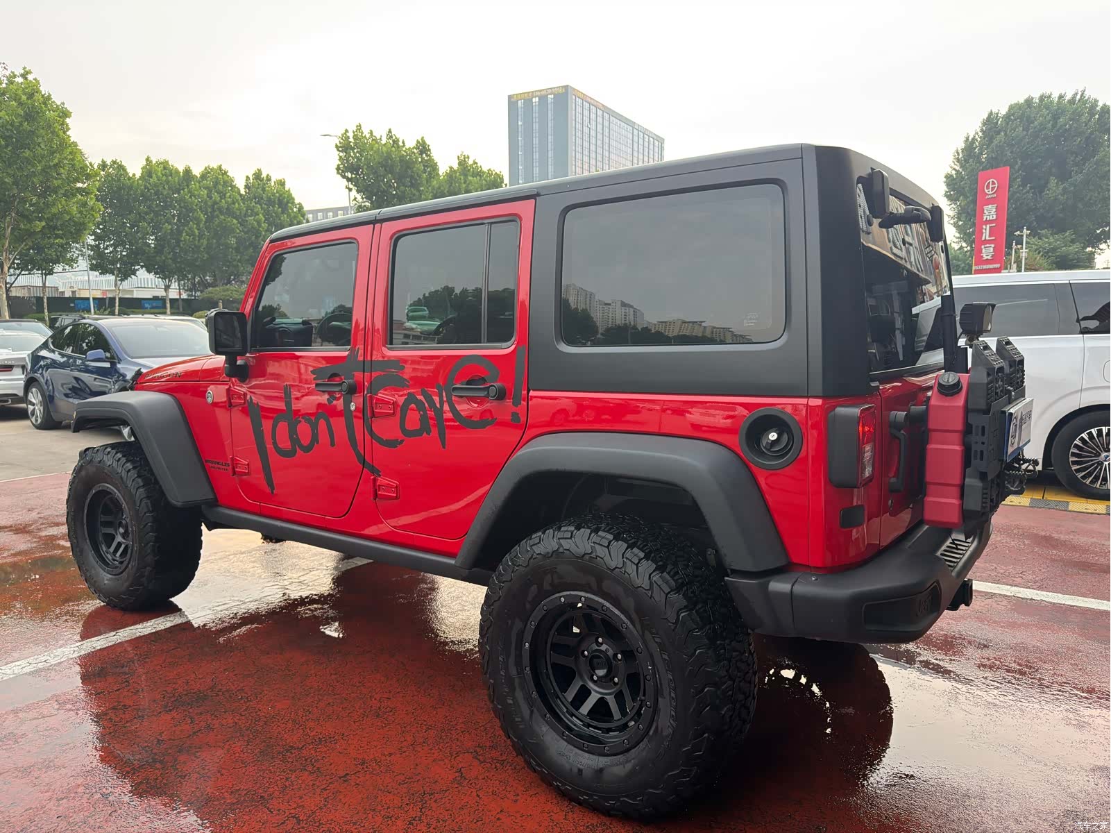 Jeep Wrangler, 2015 4