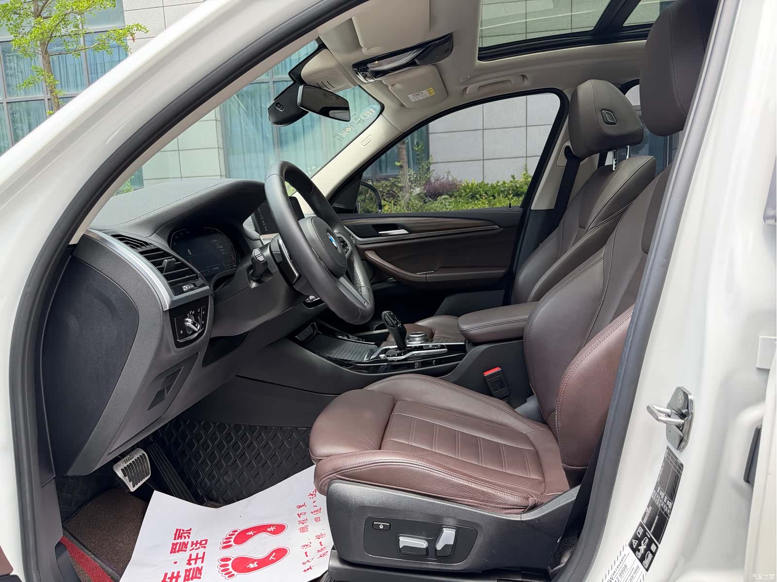 BMW X3, 2020 7